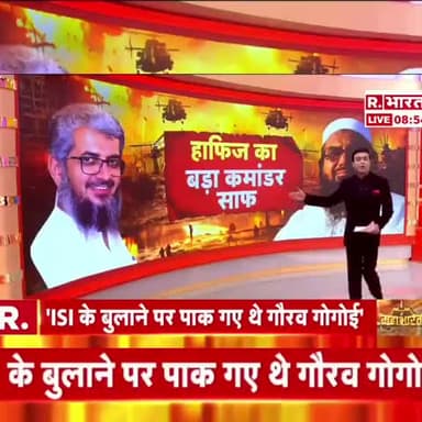 Latest_News #BreakingNews #Latest_News #BreakingNews #SalmanKhan #Lowrance_bishnoi  Salman_kha  #𝐏𝐚𝐭𝐡𝐢𝐯𝐚