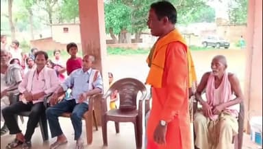 राजेश कुमार पासवान का बेलहर विधानसभा में जनसंपर्क अभियान, लोगों के साथ संवाद में समस्याओं का समाधान करने का आश्वासन"
#राजेशकुमारपासवान #बेलहरविधानसभा #जनसंपर्कअभियान"