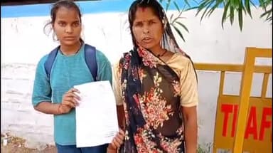 शिवपुरी नगर: ऊमरीखुर्द में पानी के छींटे गिरने पर पति-पत्नी ने मां-बेटी से की मारपीट, एसपी से शिकायत