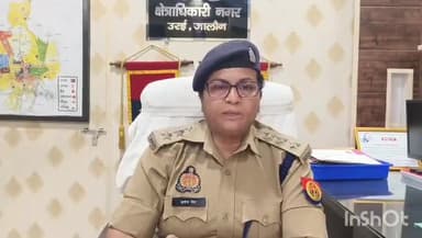 उरई: ग्राम जगदेवपुर में ट्रैक्टर चालक की मौत के मामले में सिटी में जांच कार्यवाही के लिए दिया गया आदेश