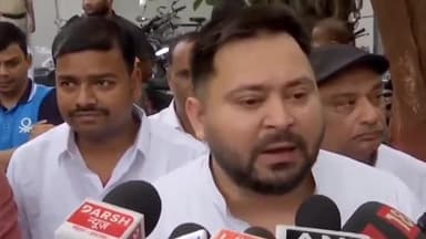 पटना ग्रामीण: पटना: RJD नेता तेजस्वी यादव ने कहा, भाजपा और JDU को बिहार और बिहारियों से कोई मतलब नहीं