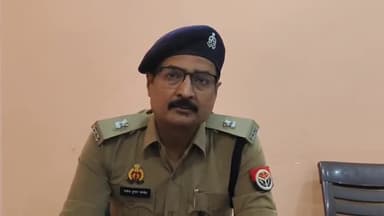 कानपुर: चकेरी में दहेज की मांग को लेकर विवाहिता की पीट-पीटकर की गई हत्या, अपर पुलिस उपायुक्त पूर्वी ने दी जानकारी