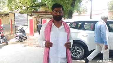 मिर्ज़ापुर: केशवपुर माफ़ी के पीड़ित व्यक्ति ने डीएम को ज्ञापन सौंपकर उपजिलाधिकारी पर लगाए अभद्रता के आरोप