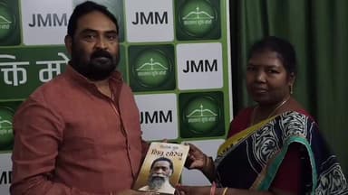 लोहरदगा: सरना धर्म कोड की मांग को लेकर झामुमो पार्टी करेगी आंदोलन, नेत्री नीरू शांति भगत ने संगठन महासचिव से की मुलाकात