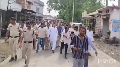 मंदसौर: पीसीसी अध्यक्ष जीतू पटवारी गांव बुढ़ा में कांग्रेस मंडलम अध्यक्ष से मिलने पहुंचे, बूढ़ा में आधे घंटे तक रुके