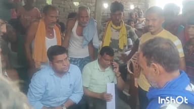 मुंगेर: 17 मई को दिल्ली हादसे में मारे गए बिहार के दो मजदूरों का शव पहुंचा गांव, परिजनों में कोहराम