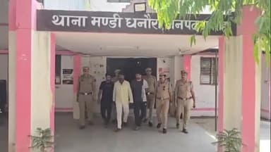 धनौरा: मंडी धनौरा रसूलपुर चौकी ने चेकिंग के दौरान फर्जी नंबर प्लेट लगी कार और तमंचे के साथ तीन लोगों को गिरफ्तार कर किया चालान