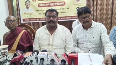 जगदलपुर: सर्किट हाउस में केशकाल विधायक नीलकंठ टेकाम ने प्रेस वार्ता में भोंगापाल बौद्ध महोत्सव की दी जानकारी