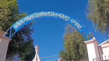 चम्पावत: मोटर वाहन से जुड़ी दुर्घटना में पीड़ित की तत्काल सहायता करने वाले व्यक्ति को मिलेगा गुड सीमेटेरियन पुरस्कार