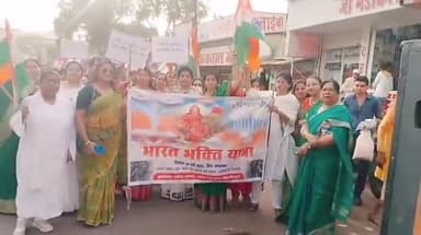 शिवपुरी नगर: शिवपुरी में 'ऑपरेशन सिंदूर' के तहत भारत भक्ति तिरंगा यात्रा का भव्य आयोजन