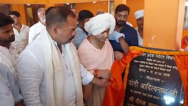 #विधायक #बरहज दीपक मिश्रा ने किया बारीपुर हनुमानजी मंदिर के विकास कार्यो का शिलान्यास।