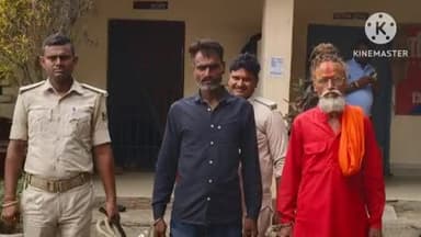 नरपतगंज: नरपतगंज पुलिस ने हत्या मामले में नामजद महिला सहित तीन आरोपियों को अलग-अलग जगह से किया गिरफ्तार