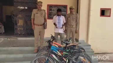 रॉबर्ट्सगंज: रॉबर्ट्सगंज पुलिस ने चोरी के मामले में 1 अभियुक्त को गिरफ्तार किया, 8 मोबाइल फोन व चोरी की 4 साइकिलें बरामद