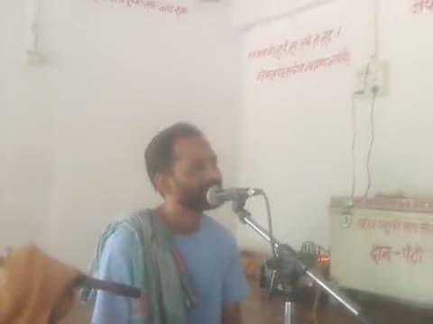 pashupati tampal
unchehara 09
ram dhun#unchehara
