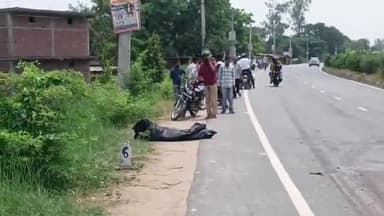 कसिया: राजवटिया में ट्रक ने बाइक सवार को मारी टक्कर, एक की मौत और दूसरा गंभीर घायल