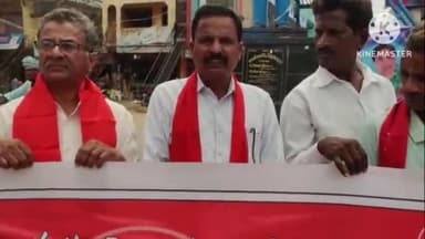 నెల్లికుదురు: ఆపరేషన్ సింధూర్‌కు సంబంధించిన అన్ని వాస్తవాలను బహిర్గతం చేయాలని నెల్లికుదురులో CPIMLన్యూడెమోక్రసీ దర్నా #operationsindoor