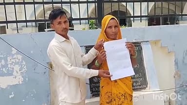 भोगांव: एलाऊ क्षेत्र में दबंगों ने महिला के साथ की मारपीट, सुनवाई न होने पर एसपी से की शिकायत