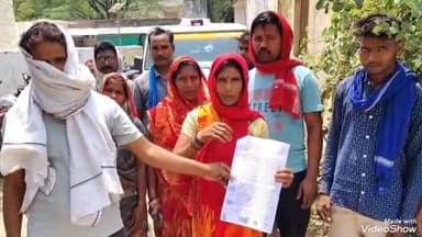 मिर्ज़ापुर: देवपुरा गांव निवासी पीड़ित ने एसपी को ज्ञापन सौंपकर 24 लोगों के खिलाफ कार्रवाई की गुहार लगाई