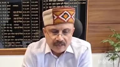 धर्मशाला: प्राकृतिक खेती के लिए किसानों को प्रोत्साहित किया जा रहा है: राहुल कटोच