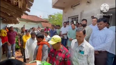 कर्रा: मास्को गांव में भाजपा प्रदेश संगठन महामंत्री ने रामध्यान सिंह के चित्र पर पुष्प अर्पित कर दी श्रद्धांजलि