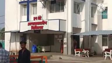 बांधवगढ़: उमरिया विकटगंज के युवक की उल्टी-दस्त से जिला अस्पताल में मौत