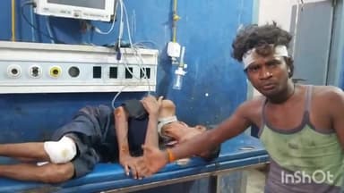 नवादा: नवादा रेलवे स्टेशन के पास ट्रेन से गिरने से चाचा और भतीजा जख्मी, अस्पताल में कराया इलाज