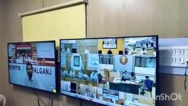 गोपालगंज: कलेक्ट्रेट परिसर में मुख्यमंत्री नीतीश कुमार की प्रगति योजना के तहत घोषणा की समीक्षा, डीएम रहे मौजूद