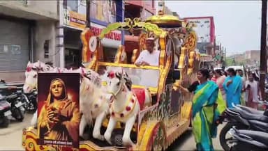 सिंगरौली: बैढ़न में पुण्य श्लोक लोकमाता अहिल्याबाई होलकर की 300वीं जयंती पर भव्य शोभायात्रा निकाली गई