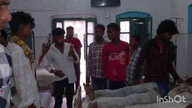 आलमनगर: आलमनगर थाना क्षेत्र के मधेली के पास पुल से टकराए मोटरसाइकिल सवार तीन युवक, चल रहा है इलाज