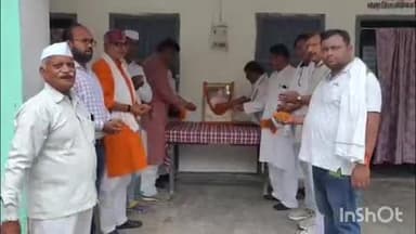 आरा: देश के पूर्व प्रधानमंत्री, भारत रत्न से अलंकृत स्वर्गीय श्री राजीव गांधी जी के शहादत दिवस पर श्रद्धांजलि सभा का आयोजन