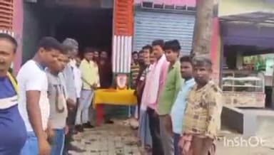 फारबिसगंज: ढ़ोलबज्जा पंचायत में स्व. राजीव गांधी की मनाई गई पुण्यतिथि