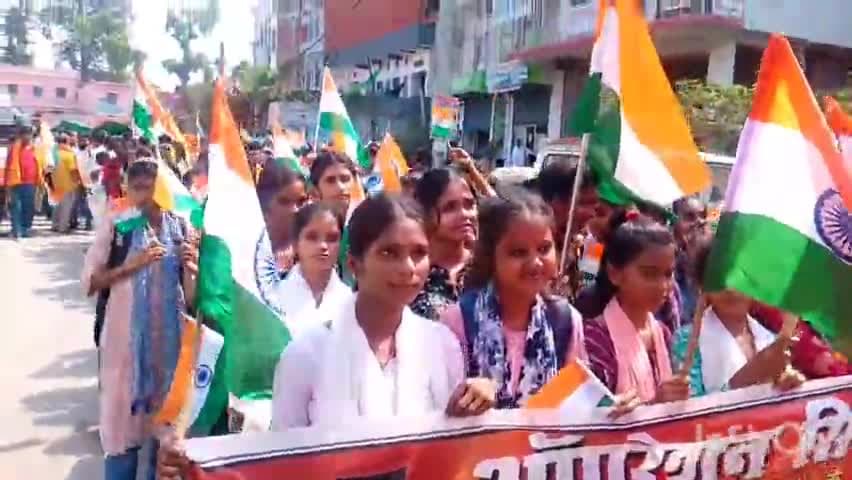 हिलसा: ऑपरेशन सिंदूर की सफलता को लेकर शहर में निकाली गई तिरंगा यात्रा #operationsindoor