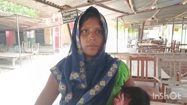 जलालाबाद: नयागांव महसूलपुर में महिला के बिस्तरों में आग लगाने और मारपीट का आरोप, महिला ने थाने में की शिकायत