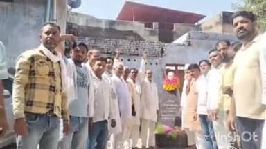 श्योपुर: पूर्व पीएम राजीव गांधी संचार क्रांति के जनक थे: चौहान, केबीएस मार्केट में मनाई गई पुण्यतिथि