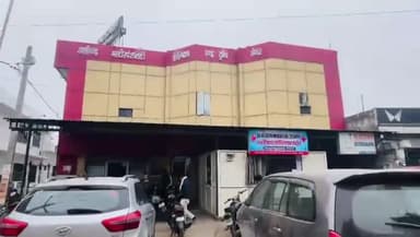 Aligarh Multispeciality Hospital and Trauma Center Bareilly Gate Rampur up