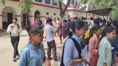 मंदसौर: मंदसौर में दो केंद्रों पर डीएलएड की परीक्षा हुई, सुरक्षा व्यवस्था चाक-चौबंद रही