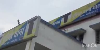 गोहपारु: सुडवार गांव में आपसी रंजिश को लेकर हुई मारपीट, गोहपारू थाने में मामला दर्ज