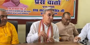बागपत: पूर्व सांसद डा. सत्यपाल सिंह ने BJP कार्यालय बागपत पर प्रेस वार्ता कर ऑपरेशन सिंदूर के लिए सेना की सराहना की