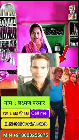 मेरे पापा को तीन चार दिन तक ढूंढने के बाद भी नहीं मिले हैं फिर फिर हमने प्रशासन की मदद ली