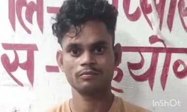 बौंसी: डहुआ गांव से पुलिस ने हथियार के साथ एक युवक को किया गिरफ्तार