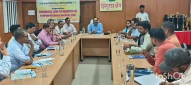 चितरंगी: NCL झिंगुरदा क्षेत्र द्वारा एसबीआई के सहयोग से जागरूकता सत्र का आयोजन किया गया