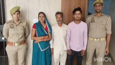 रॉबर्ट्सगंज: रॉबर्ट्सगंज पुलिस ने गैर इरादतन हत्या के मामले में 3 आरोपियों को किया गिरफ्तार