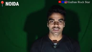 14 मंज़िल से पैर फिसला, पेंटर की हो गई मौत 😥 सावधानी हटी दुर्घटना घटी😭 । Gufran Rock Star Report
#gufranrockstar011