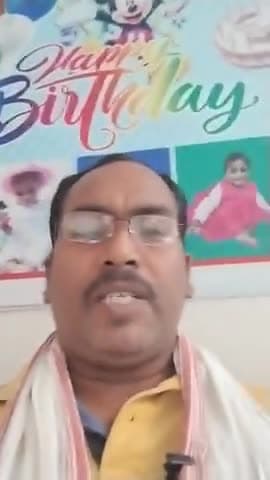 मुंगेर की जनता सावधान हो चुनाव नजदीक है