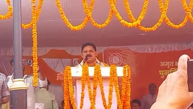 पूर्ण विकास कार्य के बाद होगा #थावे Live