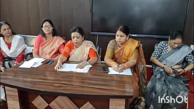 मिर्ज़ापुर: नगर के बिनानी डिग्री कॉलेज में भारतीय मातृशक्ति गौरव समिति ने गौरव यात्रा को लेकर किया प्रेस वार्ता