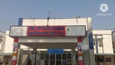 बांधवगढ़: निगहरी में सड़क हादसे में बाइक सवार दो लोग हुए घायल, जिला अस्पताल में उपचार जारी