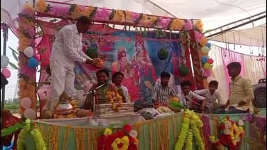 छिबरामऊ: छिबरामऊ क्षेत्र के ग्राम बैरागपुर में श्रीमद भागवत कथा का आयोजन, मंच पर सरस कथा वाचक विनय शास्त्री का हुआ सम्मान