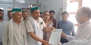 बागपत: BKU ने बागपत में श्रम विभाग कार्यालय के बाहर सुरक्षा गार्ड को फर्जी चेक देने और वेतन दिलाने को लेकर किया प्रदर्शन