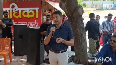 मंदसौर: महू-नीमच हाइवे स्थित वाटर पार्क में जिला पुलिस-पत्रकार मिलन समारोह का हुआ आयोजन, SP ने किया संबोधित